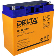 Аккумулятор DELTA HR 12В 20 Ач (HR 12-80 W)